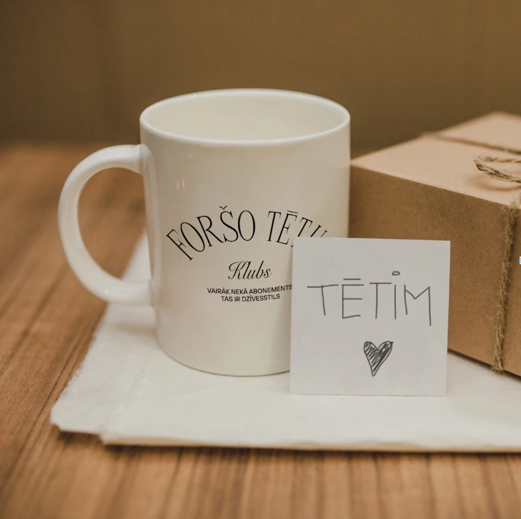 Viss nepieciešamais personalizētām dāvanām pieejams Printtoo.com - tur atradīsi hūdijus, t-kreklus, cepures, krūzes, auduma maisiņus un citus produktus, ko iespējams padarīt par unikālu pārsteigumu.