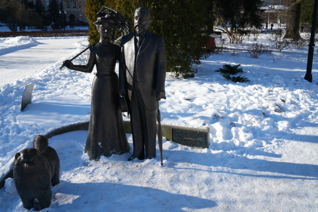 Džordžs Armitsteds.