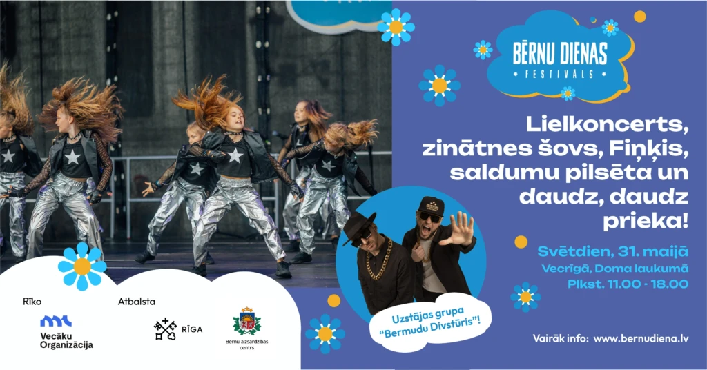 31. maijā Doma laukumā aicinām uz Bērnu dienas festivālu! Gaidāma bezmaksas ieeja , radošās un izzinošās zonas , bērnu priekšnesumi un "Bermudu Divstūris".
