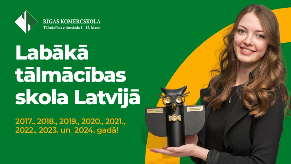 Ja mērķis ir augstākie akadēmiskie standarti, izcils piemērs ir Tālmācības vidusskola "Rīgas Komercskola". Kopš 2017. gada šī mācību iestāde katru gadu stabili ieņem labākās tālmācības skolas pozīciju Latvijā pēc centralizēto eksāmenu rezultātiem.
